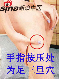 手腳冰涼怎么辦？艾灸給你暖身
